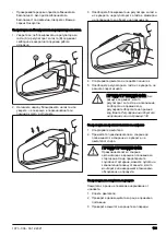 Предварительный просмотр 133 страницы Husqvarna 322HD60 Operator'S Manual