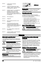 Предварительный просмотр 190 страницы Husqvarna 325R X-SERIES Operator'S Manual