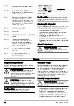 Предварительный просмотр 220 страницы Husqvarna 325R X-SERIES Operator'S Manual