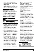 Предварительный просмотр 21 страницы Husqvarna 345BT Operator'S Manual