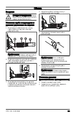 Предварительный просмотр 153 страницы Husqvarna 360BT Operator'S Manual