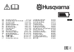 Preview for 1 page of Husqvarna 40-C80 Operator'S Manual