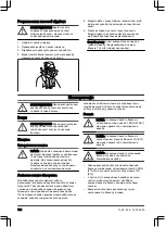 Предварительный просмотр 132 страницы Husqvarna 436R Operator'S Manual