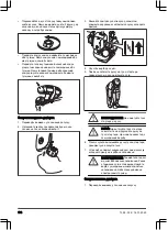 Предварительный просмотр 134 страницы Husqvarna 436R Operator'S Manual