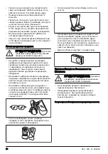 Предварительный просмотр 20 страницы Husqvarna 522HD60X Operator'S Manual