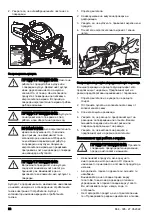 Предварительный просмотр 22 страницы Husqvarna 522HD60X Operator'S Manual