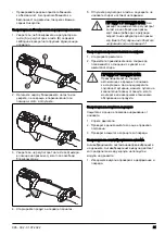 Предварительный просмотр 21 страницы Husqvarna 522HS75X Operator'S Manual