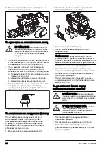 Предварительный просмотр 28 страницы Husqvarna 522HS75X Operator'S Manual