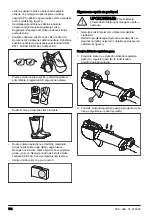 Предварительный просмотр 164 страницы Husqvarna 522HS75X Operator'S Manual