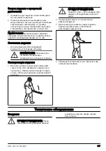 Предварительный просмотр 327 страницы Husqvarna 522HS75X Operator'S Manual