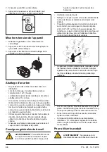 Предварительный просмотр 64 страницы Husqvarna 530iPX Operator'S Manual