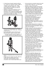 Preview for 656 page of Husqvarna 533RS Operator'S Manual