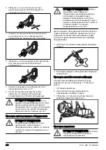 Preview for 206 page of Husqvarna 553RBX Operator'S Manual