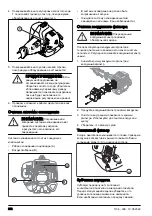 Preview for 222 page of Husqvarna 553RBX Operator'S Manual