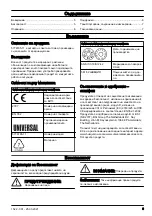 Preview for 5 page of Husqvarna 5776165-11 Operator'S Manual