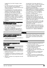 Preview for 53 page of Husqvarna 5776165-11 Operator'S Manual