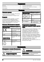 Preview for 70 page of Husqvarna 5776165-11 Operator'S Manual