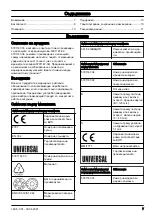 Preview for 7 page of Husqvarna 5791167-01 Operator'S Manual