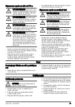 Предварительный просмотр 59 страницы Husqvarna 5791167-01 Operator'S Manual