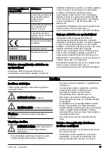 Предварительный просмотр 77 страницы Husqvarna 5791167-01 Operator'S Manual