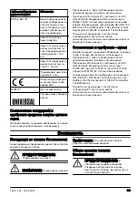 Предварительный просмотр 111 страницы Husqvarna 5791167-01 Operator'S Manual