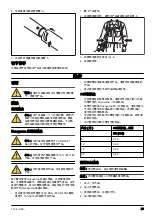 Preview for 23 page of Husqvarna 580BTS Mark II Operator'S Manual