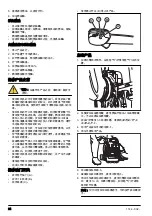 Preview for 24 page of Husqvarna 580BTS Mark II Operator'S Manual