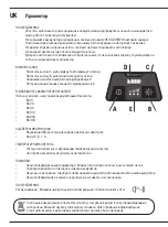 Предварительный просмотр 28 страницы Husqvarna 970584901 Quick Start Manual