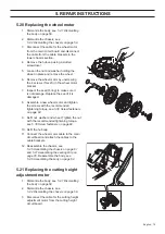 Предварительный просмотр 75 страницы Husqvarna AUTOMOWER 420 Technical Manual