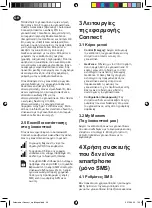 Preview for 36 page of Husqvarna Automower Connec Operator'S Manual