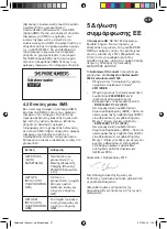 Preview for 37 page of Husqvarna Automower Connec Operator'S Manual