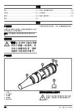 Preview for 310 page of Husqvarna BA101 Operator'S Manual