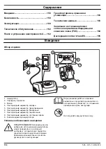 Preview for 158 page of Husqvarna BLi100C Operator'S Manual