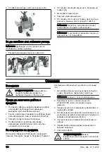 Preview for 128 page of Husqvarna CL400 Operator'S Manual