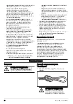 Preview for 96 page of Husqvarna Climbing Rope 11.5 mm Operator'S Manual