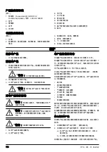 Preview for 116 page of Husqvarna Climbing Rope 11.5 mm Operator'S Manual