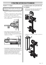 Предварительный просмотр 73 страницы Husqvarna CS 10 Operator'S Manual