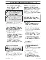 Preview for 389 page of Husqvarna CS 2234S Operator'S Manual