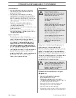 Предварительный просмотр 392 страницы Husqvarna CS 2234S Operator'S Manual