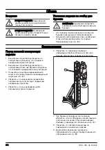 Preview for 350 page of Husqvarna DM400 Operator'S Manual