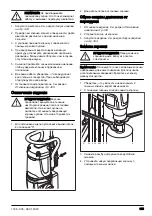 Preview for 355 page of Husqvarna DM400 Operator'S Manual