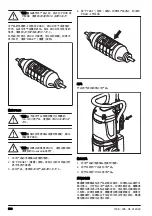 Preview for 508 page of Husqvarna DM400 Operator'S Manual