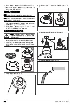 Preview for 510 page of Husqvarna DM400 Operator'S Manual