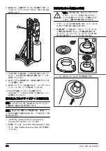 Preview for 530 page of Husqvarna DM400 Operator'S Manual