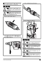 Preview for 553 page of Husqvarna DM400 Operator'S Manual