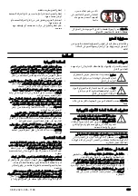 Preview for 628 page of Husqvarna DM400 Operator'S Manual