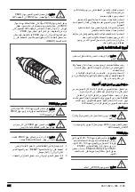 Preview for 631 page of Husqvarna DM400 Operator'S Manual