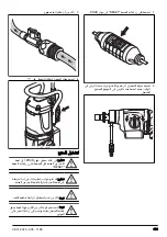 Preview for 636 page of Husqvarna DM400 Operator'S Manual