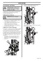 Предварительный просмотр 55 страницы Husqvarna DS900 DD Operator'S Manual