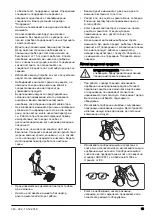 Предварительный просмотр 15 страницы Husqvarna DT600 Operator'S Manual